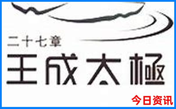 秋天新疆旅游最佳去处