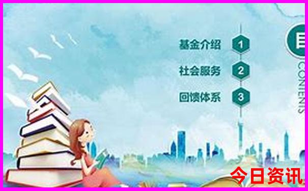 北京5岁儿童玩的地方有哪些