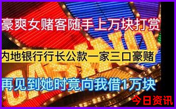 北京旅游攻略7日游